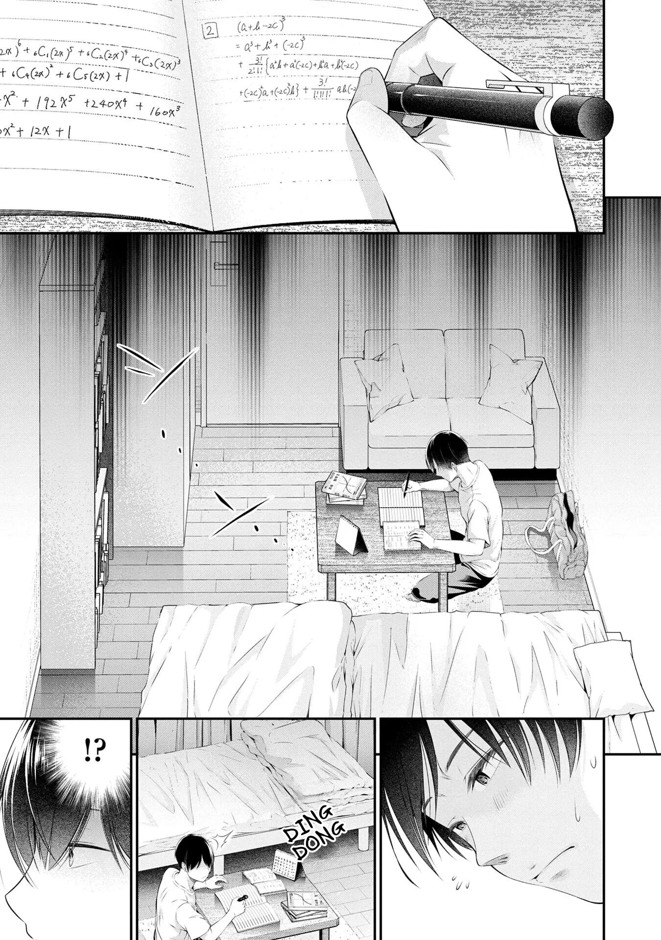 Houkago Instant Xxx Chapter 1000 Page 31